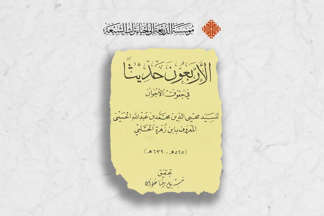 الطبعات القديمة 1